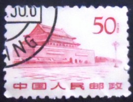 Selo postal da China de 1961 Gate of Heavenly Peace