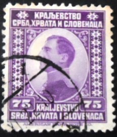 Selo postal do Estado dos Eslovenos de 1921 Crown Prince Alexander