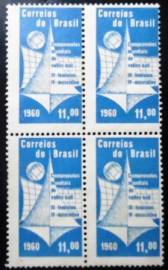 Quadra de selos postais do Brasil de 1960 Mundiais de Vôlei - 454n