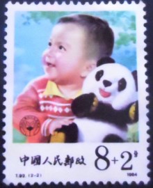 Selo postal da China de 1984 Children fonds