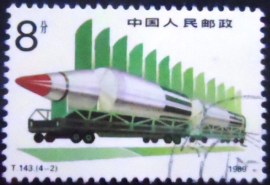Selo postal da China de 1989 Rockets