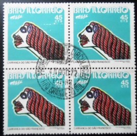 Quadra de selos postais do Brasil de 1972 Carranca São Francisco