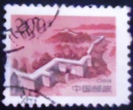 Selo postal da China de 1997 Great wall