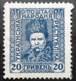 Selo postal da Ucrânia de 1920 Taras Shevchenko