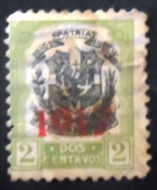 Selo postal da República Dominicana de 1917 Coat Of Arms