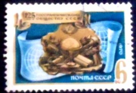 Selo postal da União Soviética de 1970 Society Emblem & Globes