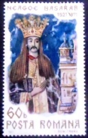 Selo postal da Romênia de 1971 Prince Neagoe Basarab