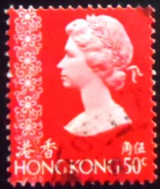 Selo postal de Hong Kong de 1973 Queen Elizabeth II with ornament