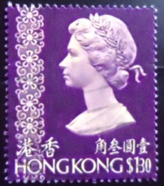 Selo postal de Hong Kong de 1973 Queen Elizabeth II