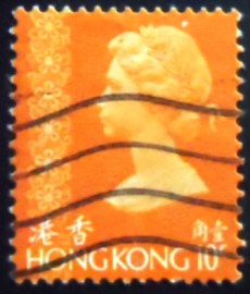 Selo postal de Hong Kong de 1975 Queen Elizabeth II with ornament 10