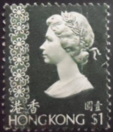 Selo postal de Hong Kong de 1975 Queen Elizabeth II with ornament
