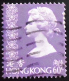 Selo postal de Hong Kong de 1977 Queen Elizabeth II with ornament