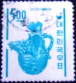 Selo postal da Coréia do Sul de 1964 Dragon Waterpot
