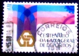 Selo postal de Portugal de 1976 National Trust Fund Bank