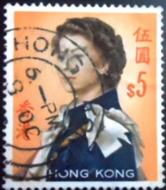 Selo postal de Hong Kong de 1971 Queen Elizabeth II