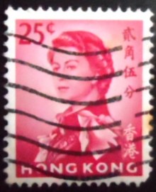 Selo postal de Hong Kong de 1962 Queen Elizabeth II