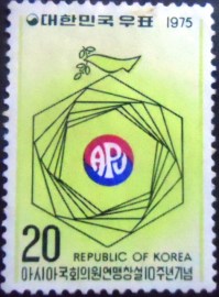 Selo postal da Coréia do Sul Emblem and Dove
