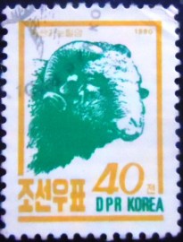 Selo postal da Coréia do Norte de 1990 Domestic Sheep
