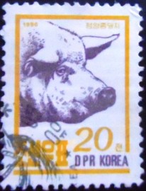 Selo postal da Coréia do Norte de 1990 Domestic Pig