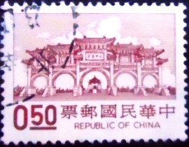 Selo postal de Taiwan de 1981 Chiang Kai-Shek Memorial Hall 50