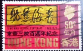 Selo postal de Hong Kong de 1970 Tung Wah Group of Hospital