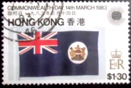 Selo postal de Hong Kong de 1983 Hong Kong Flag