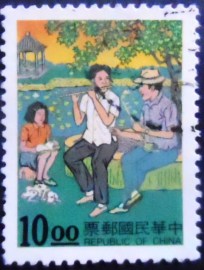 Selo postal de Taiwan de 1994 Family in the Country