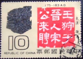 Selo postal de Taiwan de 1979 Eastern Han Dynasty