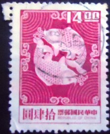 Selo postal de Taiwan de 1976 Double Carp 14