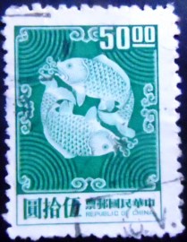 Selo postal de Taiwan de 1969 Double Carp 50
