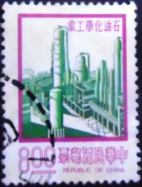 Selo postal de Taiwan de 1976 Construction Projects