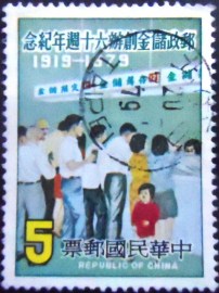 Selo postal de Taiwan de 1979 Postal Savings