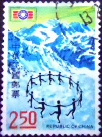 Selo postal de Taiwan de 1972 Skiing