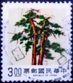 Selo postal de Taiwan de 1989 Pine
