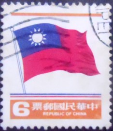 Selo postal de Taiwan de 1978 National flag 6