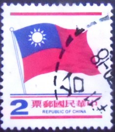 Selo postal de Taiwan de 1978 Taiwanese flag 2