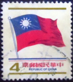 Selo postal de Taiwan de 1980 Taiwanese flag 4