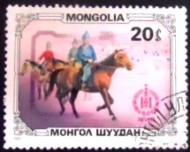 Selo postal da Mongólia de 1981 Horsemen