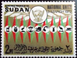 Selo postal do Sudão de 1973 Emblems of Sudanese Provinces