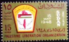 Selo postal do Sudão de 1967 Emblem