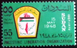 Selo postal do Sudão de 1967 Emblem