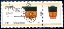 Selo postal do Cambodja de 1990 Parcel-post cart