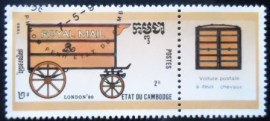 Selo postal do Cambodja de 1990 Two-horse postal van