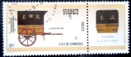 Selo postal do Cambodja de 1990 One-horse cart