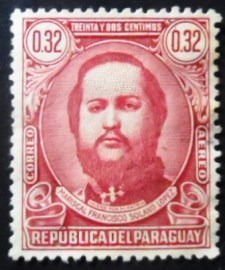 Selo postal do Paraguai de 1947 Solano López