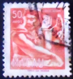 Selo postal de Macau de 1951 Jorge Alvares