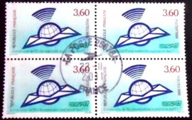 Quadra de selos da França de 1988 National School Superior of PTT