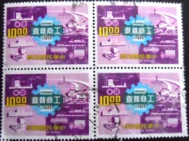 Quadra de selos postais de Taiwan de 1977 Census of Industry and Commerce