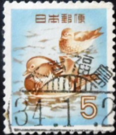 Selo postal do Japão de 1955 Mandarin Ducks