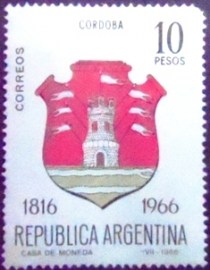 Selo postal da Argentina de 1966 Córdoba